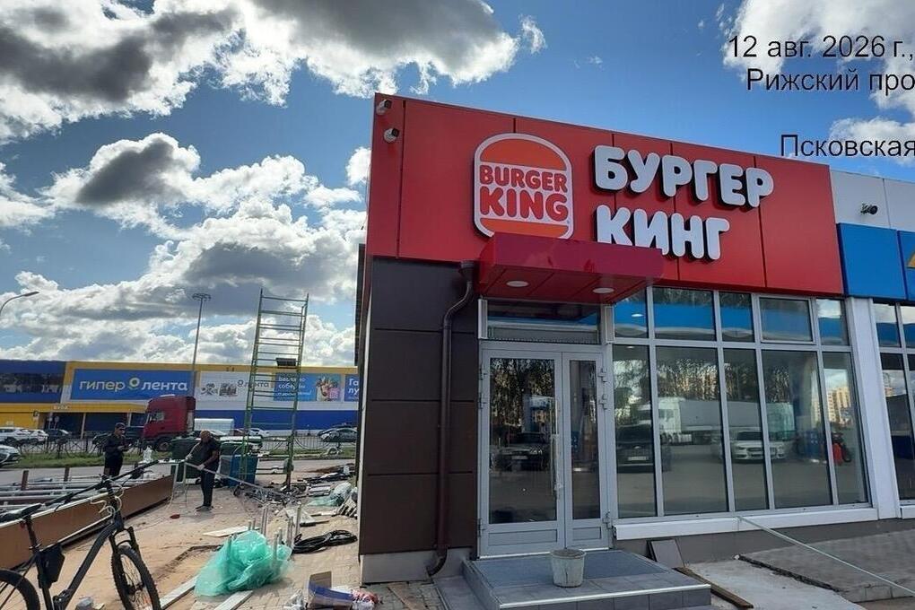Сеть бургерных в Пскове может остаться без вывесок