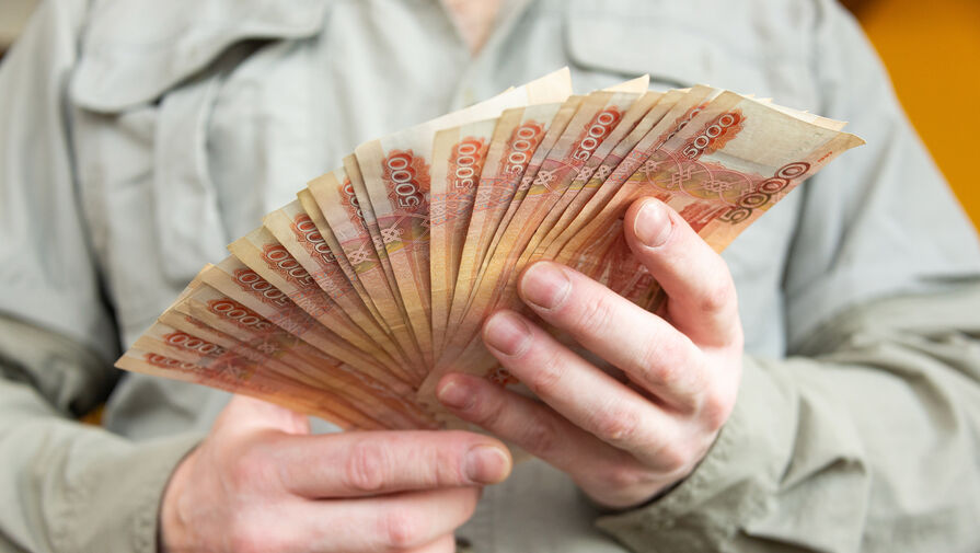 Россияне рассказали, что для них значит "много денег"