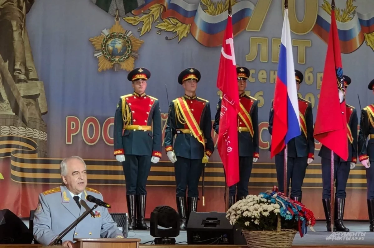 70 лет в строю. Российский союз ветеранов отметил юбилей