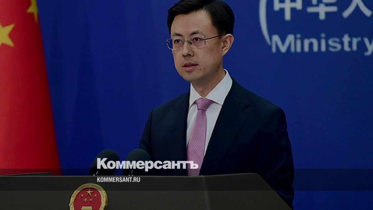 Китайский МИД призвал Японию не оспаривать итоги Второй мировой войны