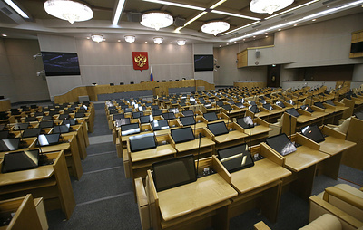 В Госдуме назвали дату первого чтения проекта бюджета