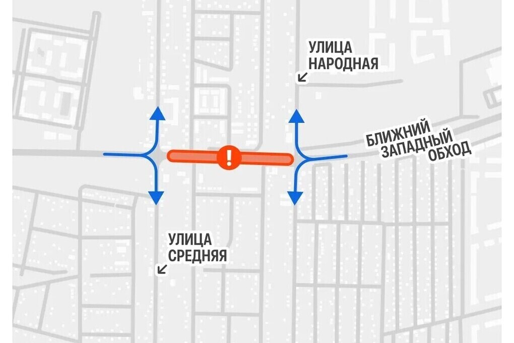 В Краснодаре в ночь на 16 августа полностью перекроют движение на Западном обходе