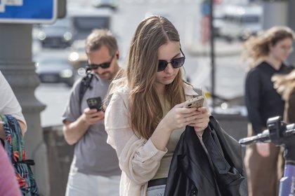 Москвичам рассказали о погоде