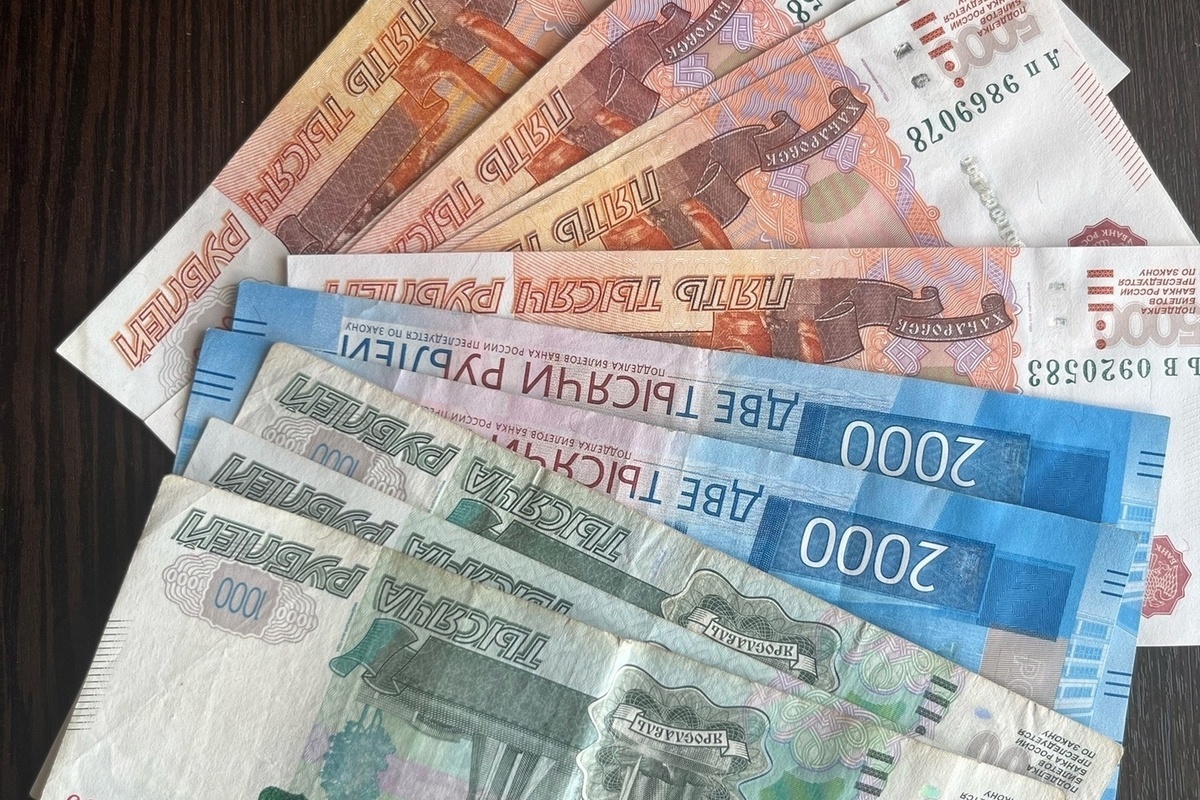 Жители ДНР могут установить самозапрет на кредиты
