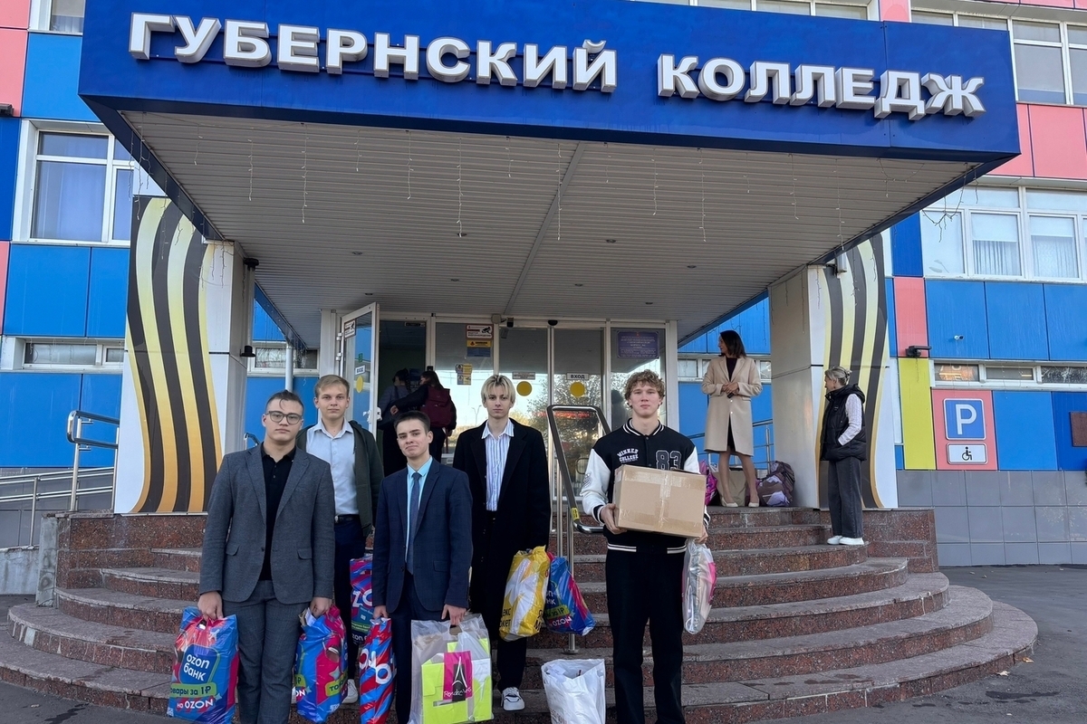 Школа Серпухова присоединилась к акции «БумБатл»