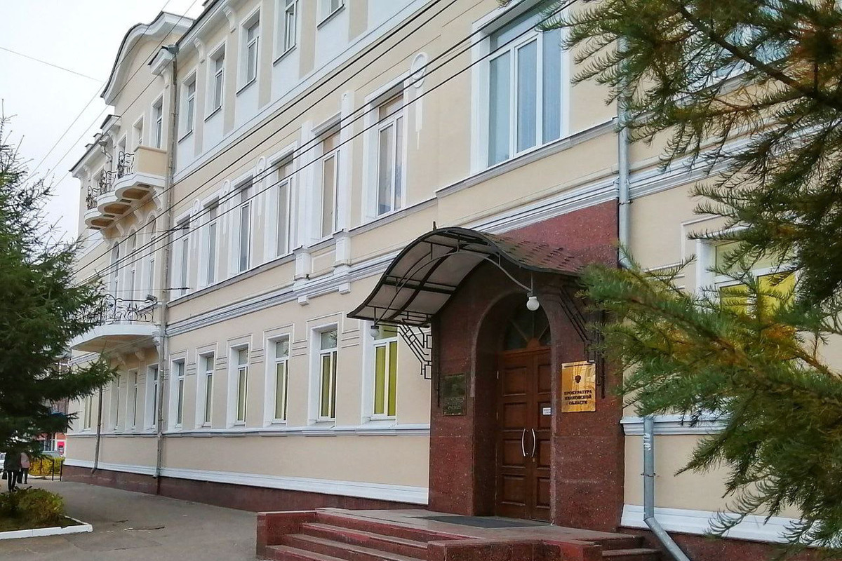 Молодого ивановца будут судить за комментарий в интернете