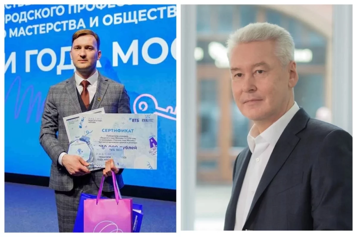 Еще больше побед. Собянин рассказал о поддержке учителей