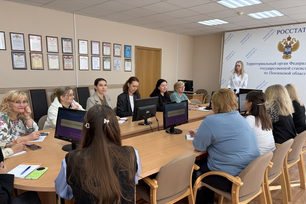 Пензенский центр общественного здоровья запустил проект «На пути к стройности»