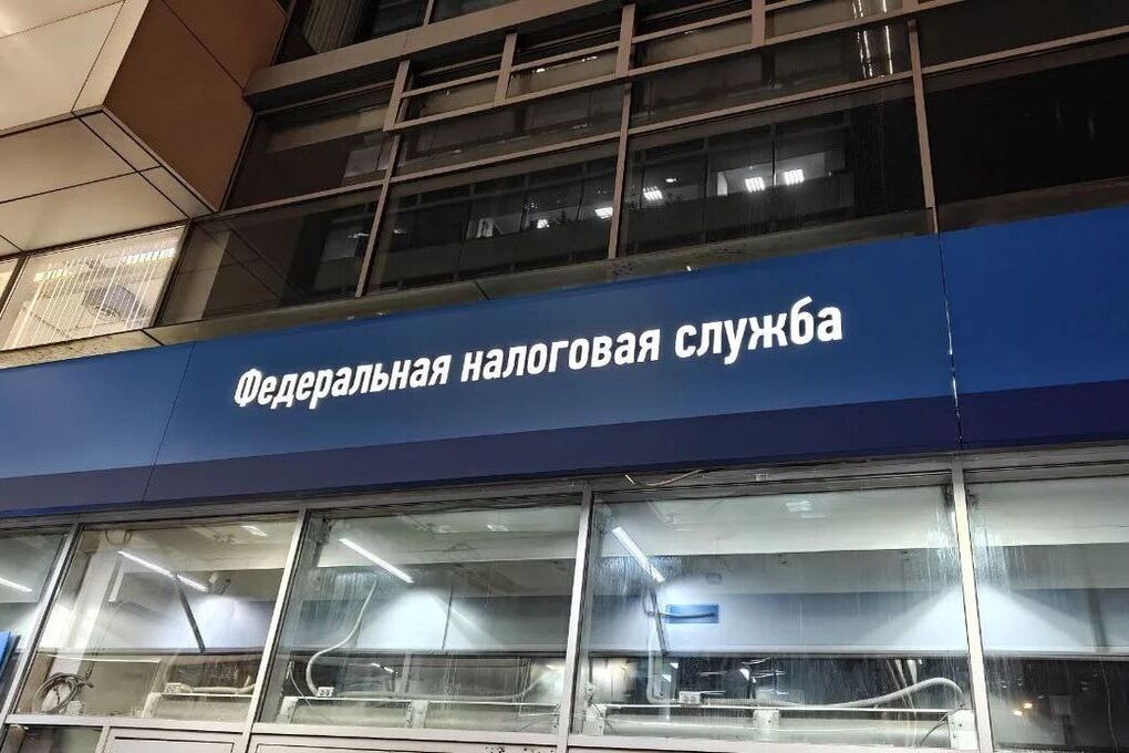 В Петербурге компания 5 лет обманывала налоговую и накопила 200 млн долга