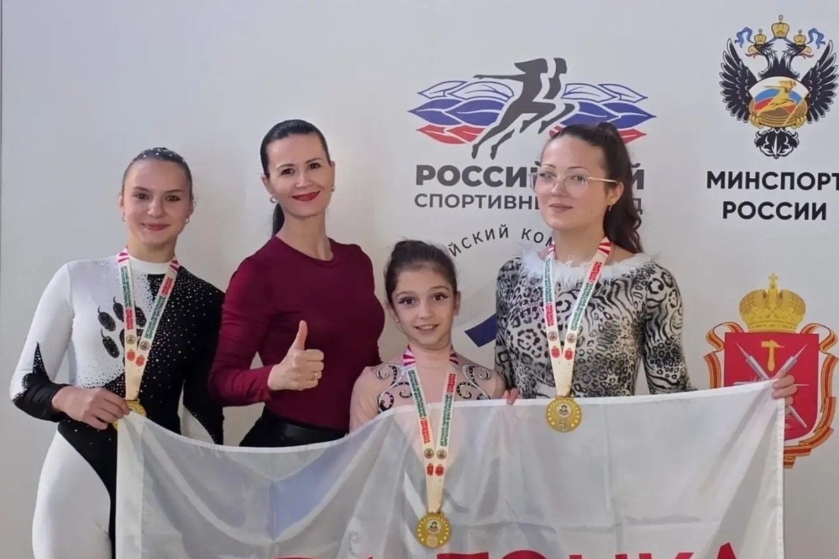 Серпуховские гимнастки стали лауреатами в Туле