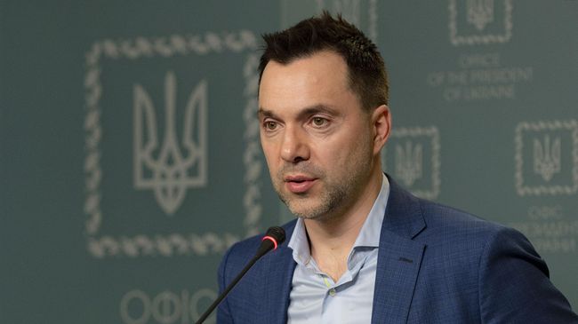 Суд в Москве 28 августа заочно рассмотрит дело против Арестовича*
