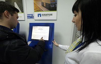Поступления в бюджет от системы "Платон" в 2027 году составят 115,1 млрд рублей