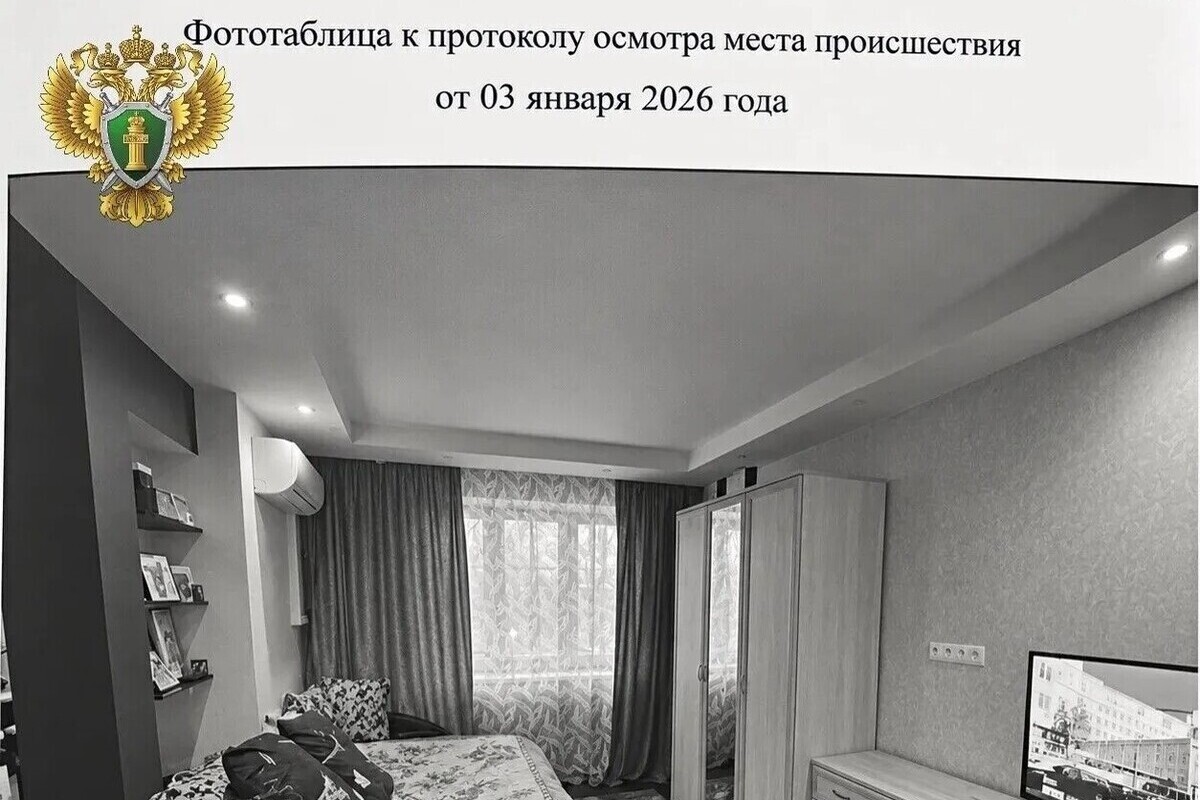В Туле осудят аферистов, провернувших схему с квартирой на 8,3 млн рублей