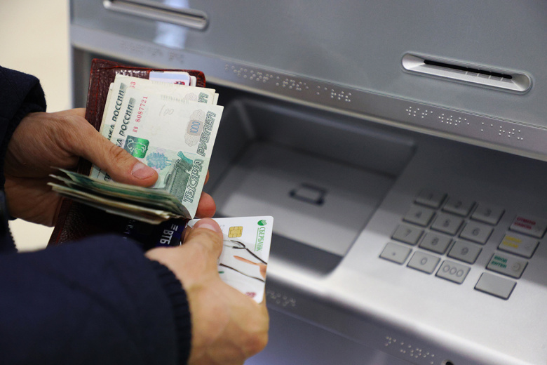 В ЦБ заявили об изменении ситуации с зарплатами в России