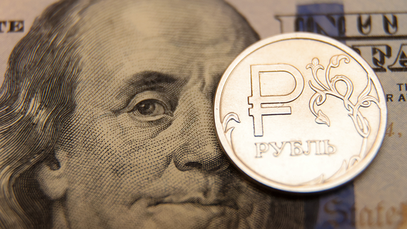 Внешний долг России вырос до $313 млрд