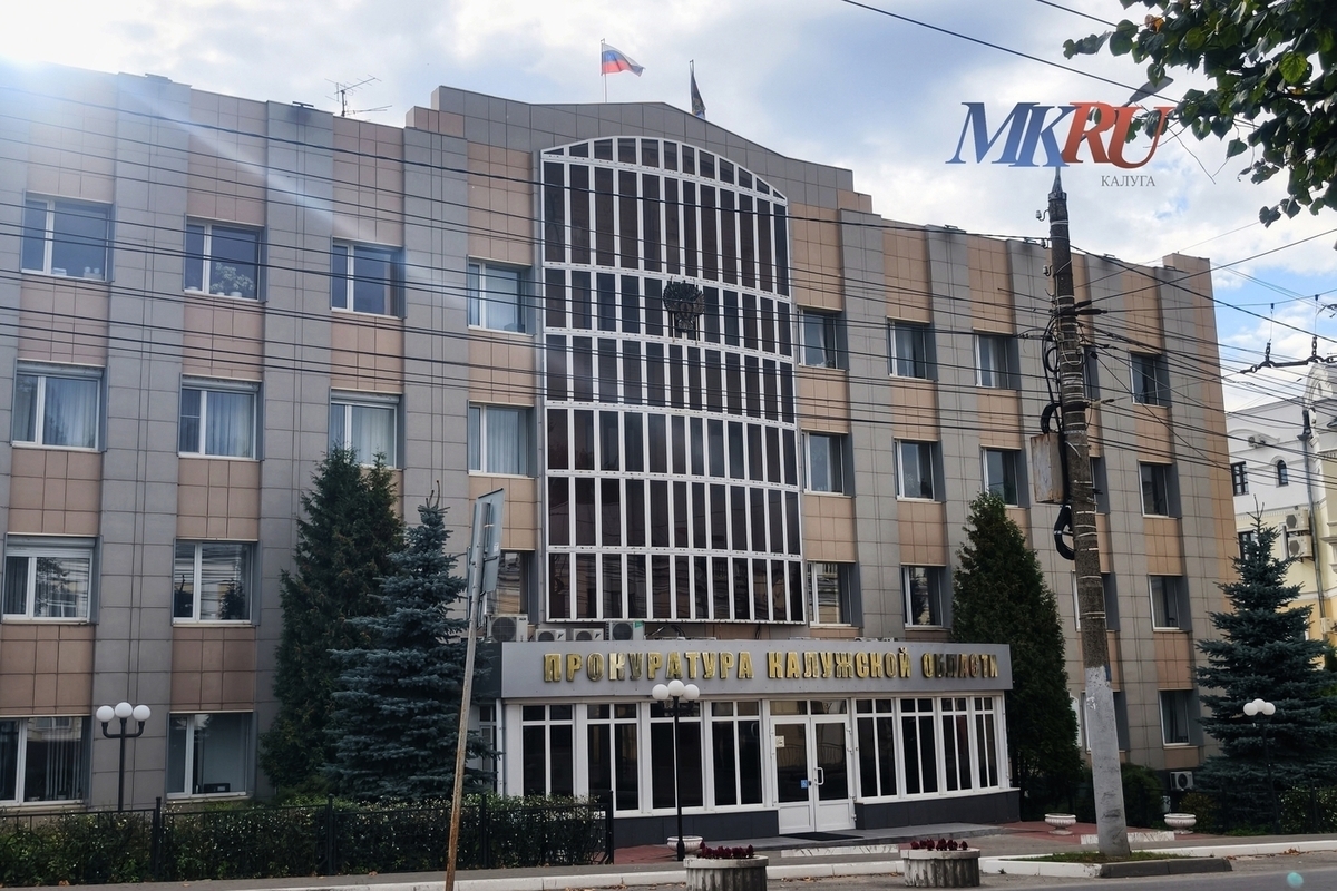 Житель Тарусского МО лишился прав из-за болезни