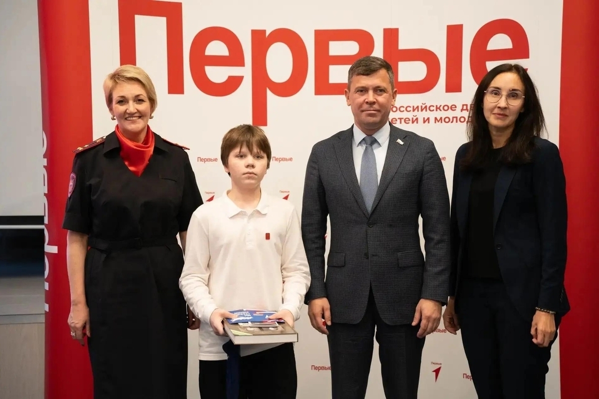 В Нарьян-Маре юным жителям округа вручили первые паспорта