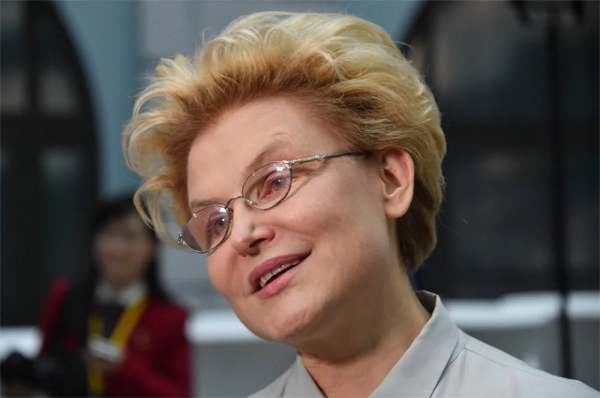 Малышева опровергла миф о большом содержании витамина А в моркови