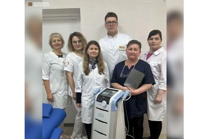 В Брянской городской поликлинике №1 осваивают новые методы физиотерапии