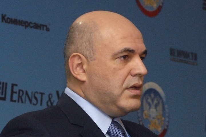Мишустин прибыл на заседание Совета министров Союзного государства