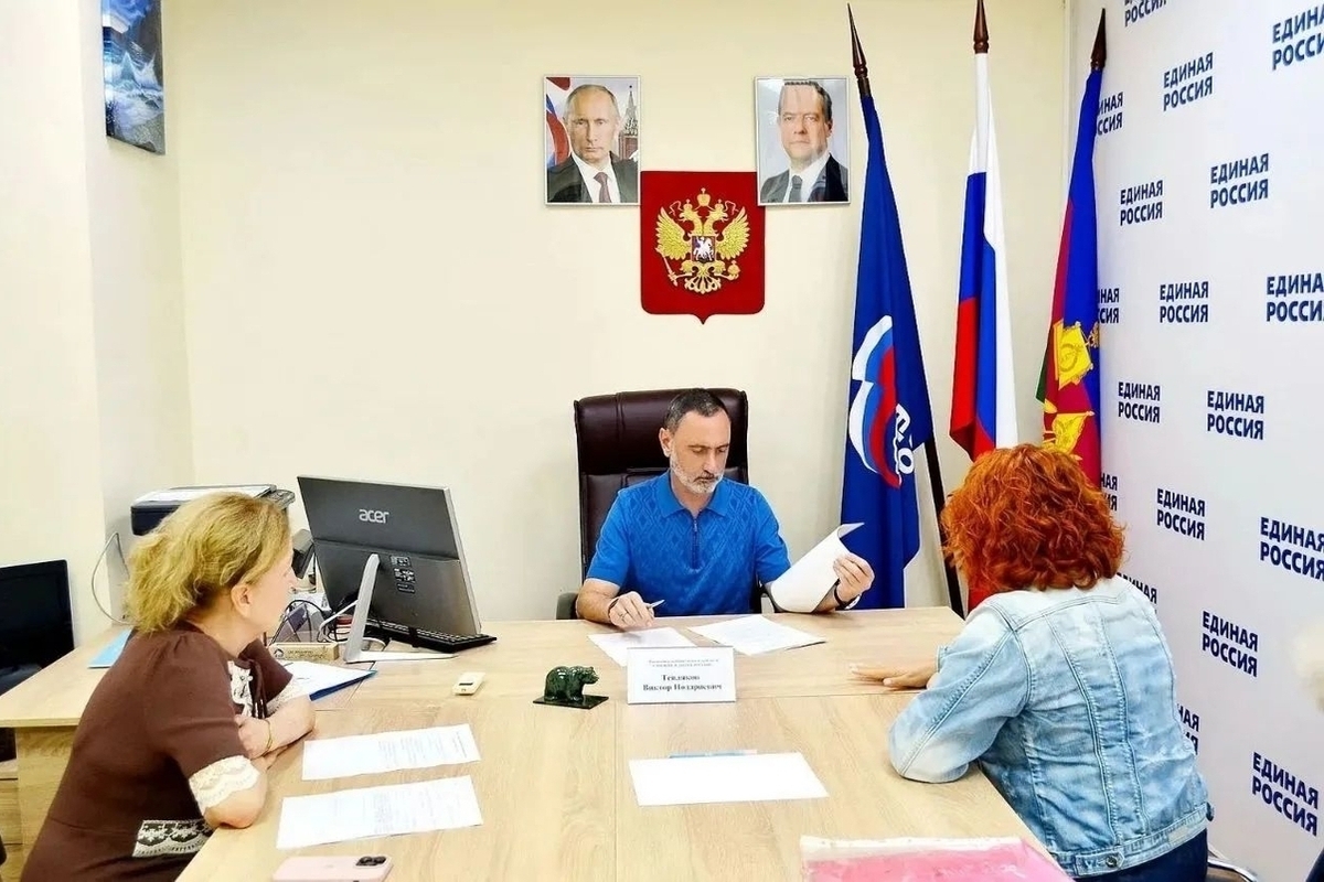 Депутат Тепляков включился в решение проблем жителей Сочи после личного приёма