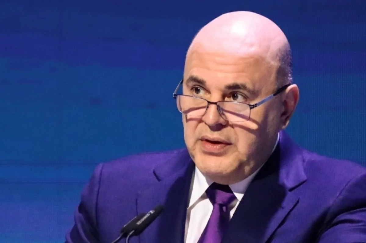 Мишустин: товарооборот РФ и Белоруссии превысил 4 трлн рублей за 2025 год