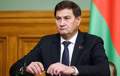 МИД Белоруссии: Минск не будет рисковать отношениями с союзниками ради Запада