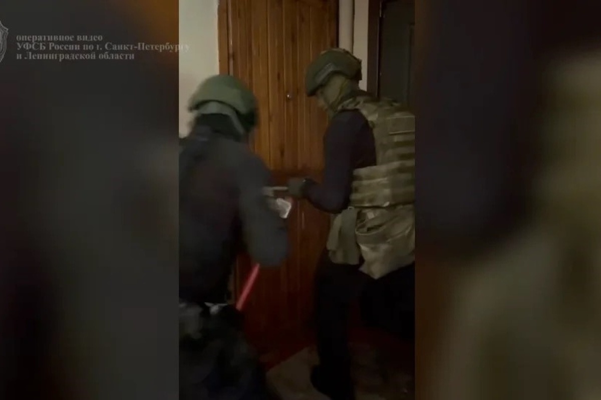 ФСБ Петербурга задержала сотрудника агентства ж/д транспорта за взятки