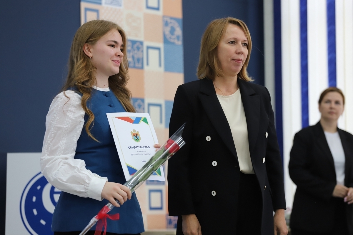 В столице Карелии отметили лучших студентов системы среднего профобразования