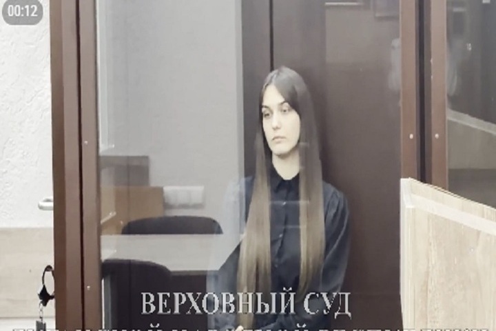 Студентку из ЛНР приговорили к 12 годам за госизмену в пользу СБУ