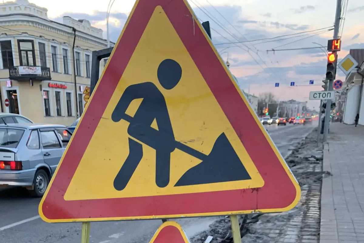 В Воронеже временно встанут троллейбусы и ограничат движение в центре