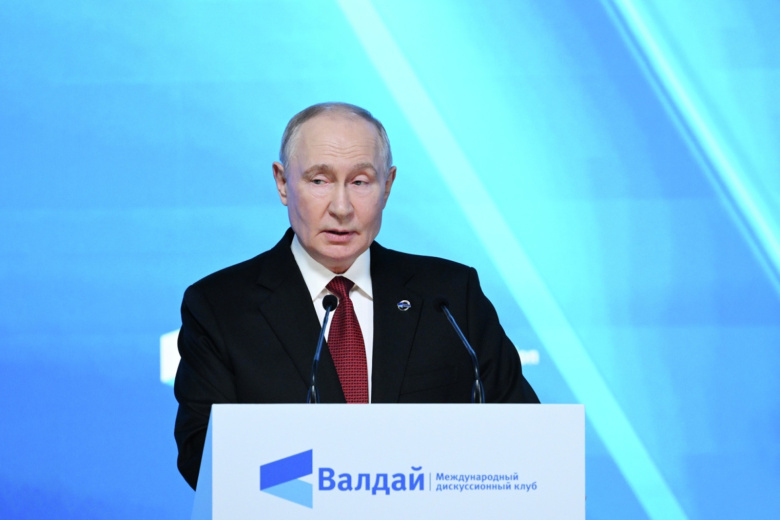 Путин заявил о новом мироустройстве