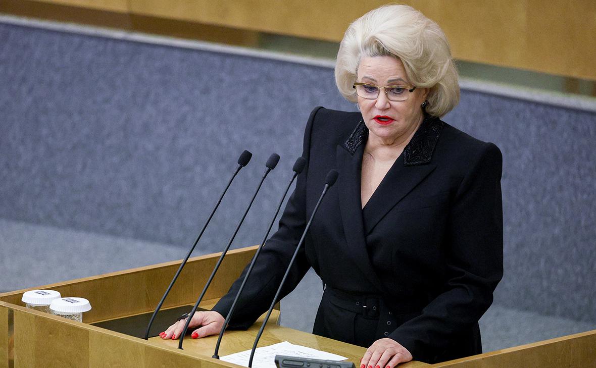 Останина назвала обязательства государства при рождении детей