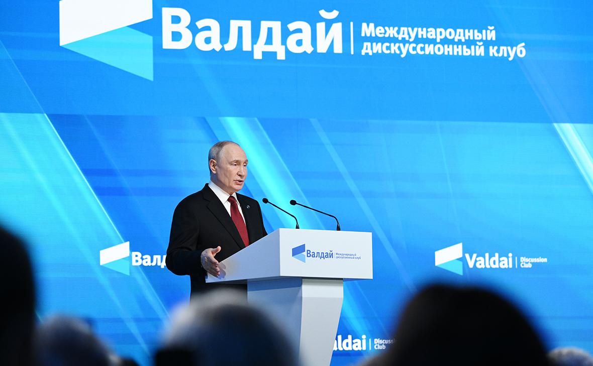 Путин заявил о поворотном моменте развития в мире