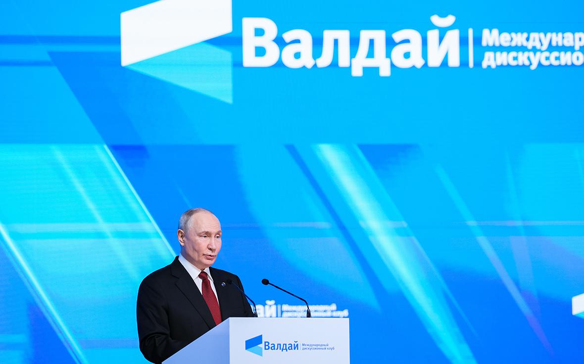 Путин призвал избежать катастрофических сценариев развития человечества