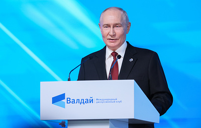 "Давайте жить дружно". Путин призвал Запад к выстраиванию доверия