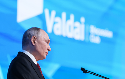 Путин: РФ не забывает, что противники ставили цель ее стратегического поражения