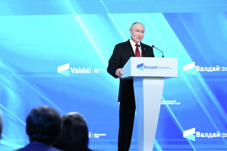 Путин заявил о разрушении прежних норм международного права