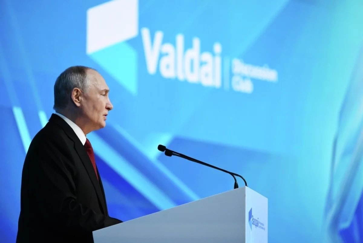 Путин заявил, что миру еще предстоит учиться жить с ИИ