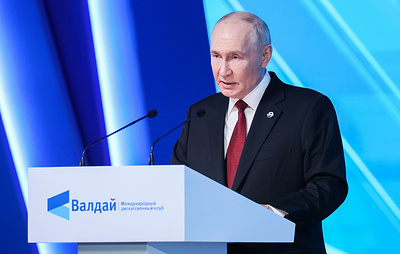 Путин: остановить технический прогресс нельзя, но надо понимать его последствия