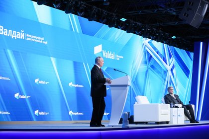 Путин заявил о скором наступлении момента «когда ничего нельзя будет изменить»