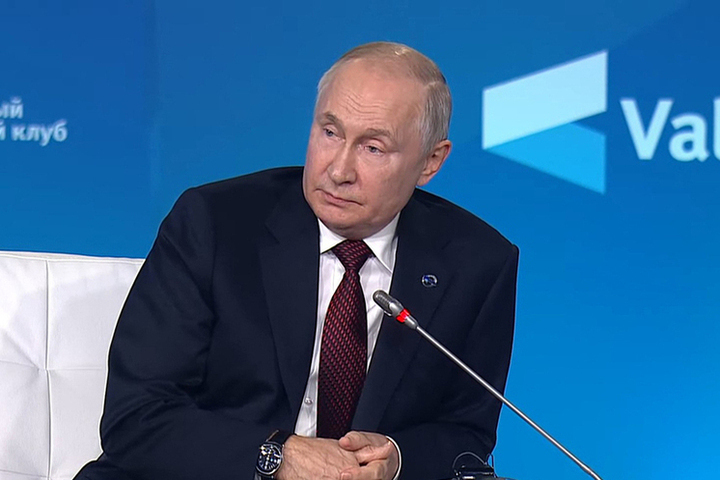 Путин обозначил вызов для государств в эпоху цифровизации