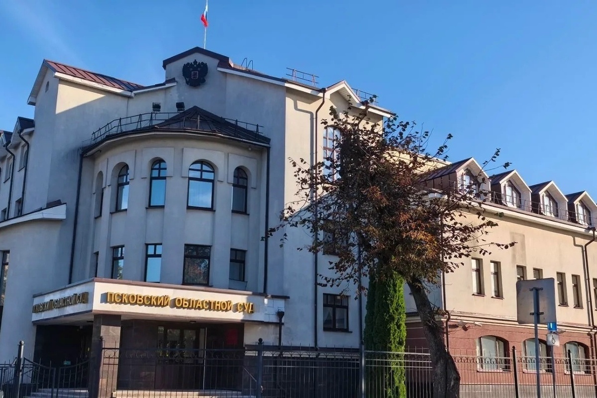 Псковский суд обязал банк вернуть пенсионеру 1,2 млн рублей, похищенных мошенниками