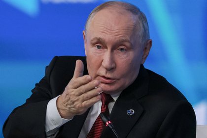 Путин оценил вероятность международных конфликтов в предстоящий год