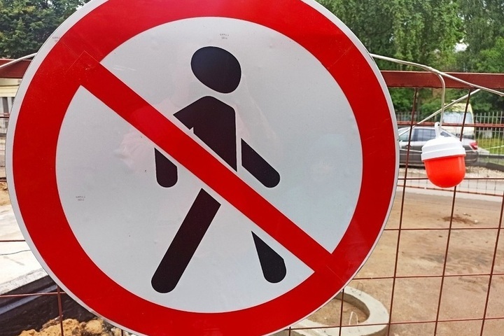 В Иванове вводятся временные ограничения движения из-за ремонта теплосети