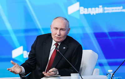 Путин рассказал, что его внуки говорят по-китайски
