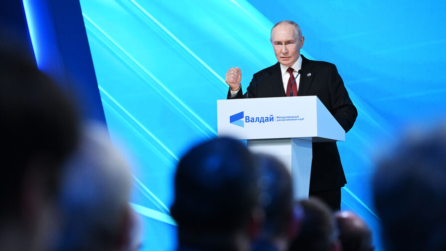 Путин назвал первоочередную задачу при восстановлении новых регионов
