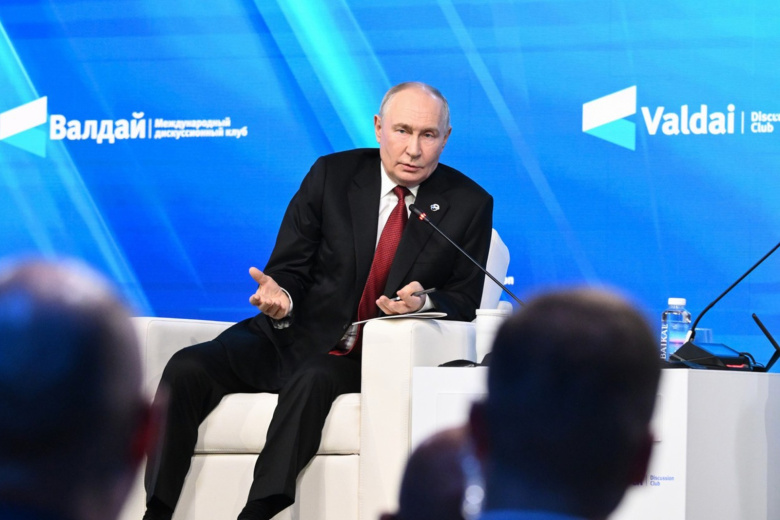 Путин назвал причину распада СССР
