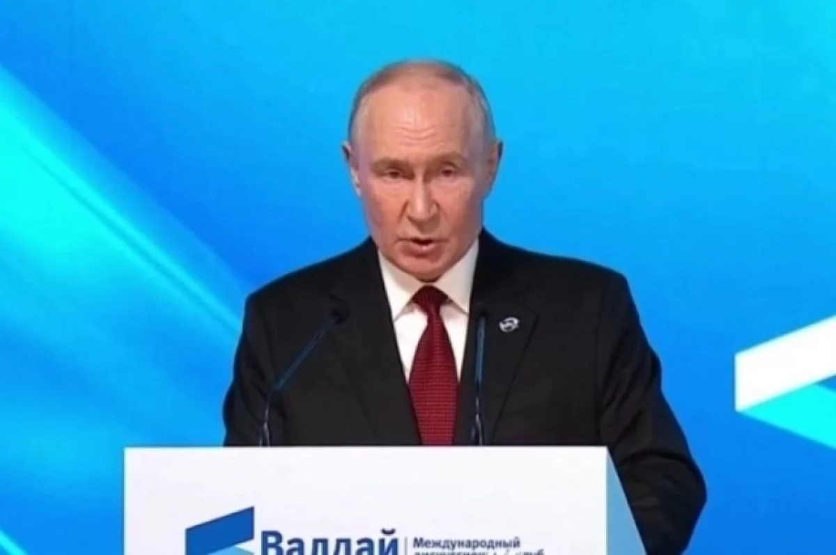 Путин рассказал, что его внуки говорят по-китайски