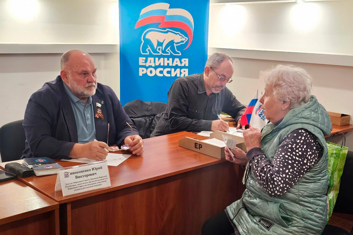 Обращения жителей ДНР взяли в работу на приёме депутата